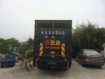 貨拉拉帶你了解尾板車型，輕松搬家不再是難題！